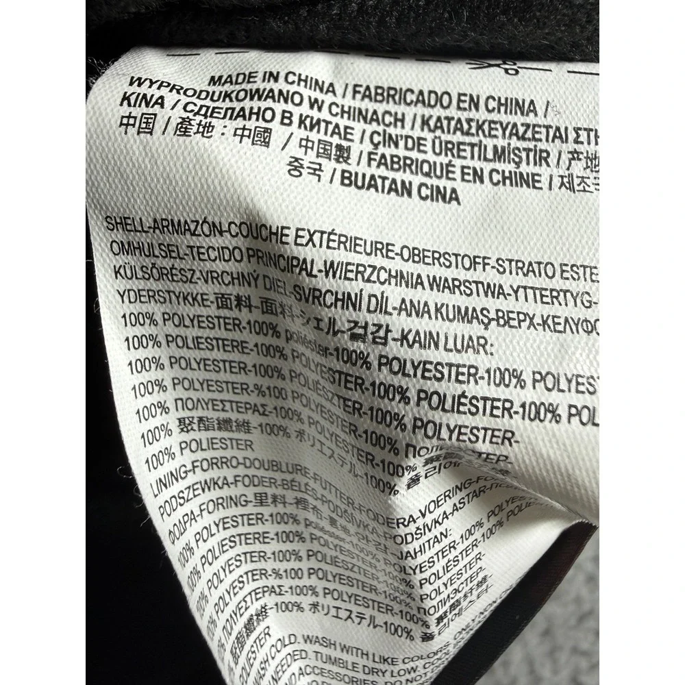 Vans windbreaker jacket